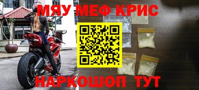 кокс Свободный