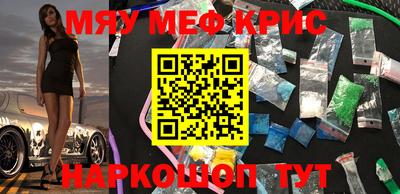 кокс Свободный