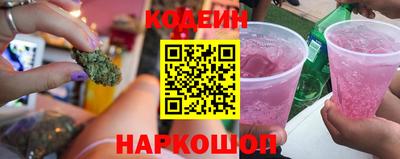 скорость mdpv Севастополь