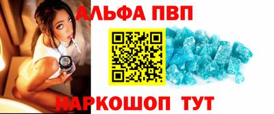 скорость mdpv Севастополь