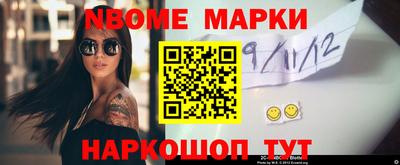 кокс Свободный