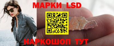 скорость mdpv Севастополь