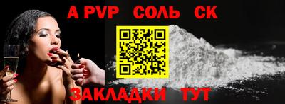 кокс Свободный