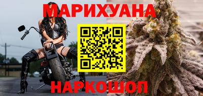 скорость mdpv Севастополь