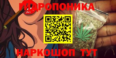 кокс Свободный
