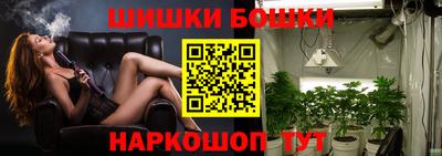 стаф Северобайкальск