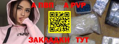 кокс Свободный