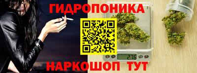 кокс Свободный