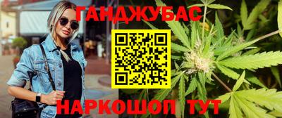скорость mdpv Севастополь