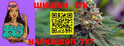 скорость mdpv Севастополь