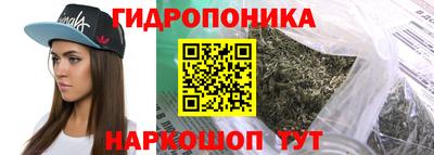 кокс Свободный