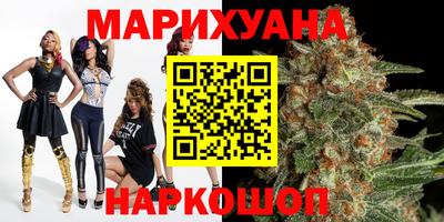 стаф Северобайкальск