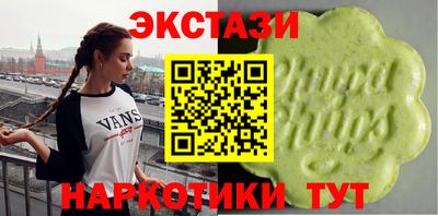 скорость mdpv Севастополь