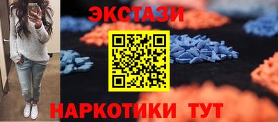 стаф Северобайкальск