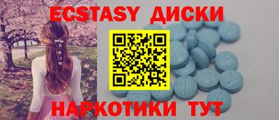 стаф Северобайкальск