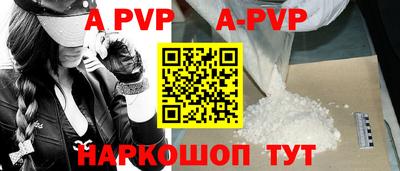 кокс Свободный