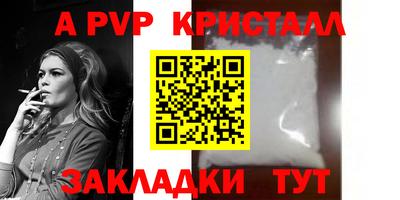 кокс Свободный