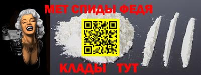 кокс Свободный