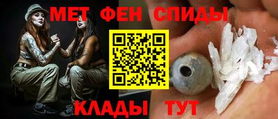 стаф Северобайкальск