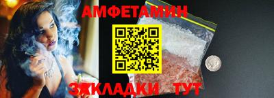 кокс Свободный