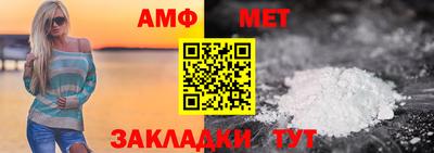 кокс Свободный