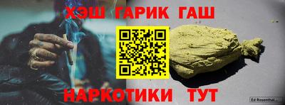 кокс Свободный