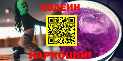 скорость mdpv Севастополь