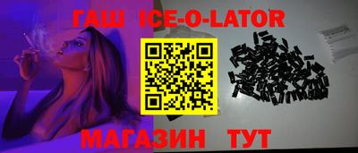 скорость mdpv Севастополь