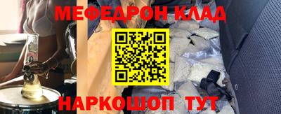 кокс Свободный