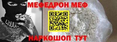кокс Свободный