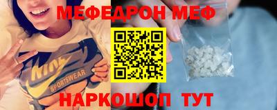 кокс Свободный