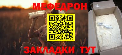 кокс Свободный