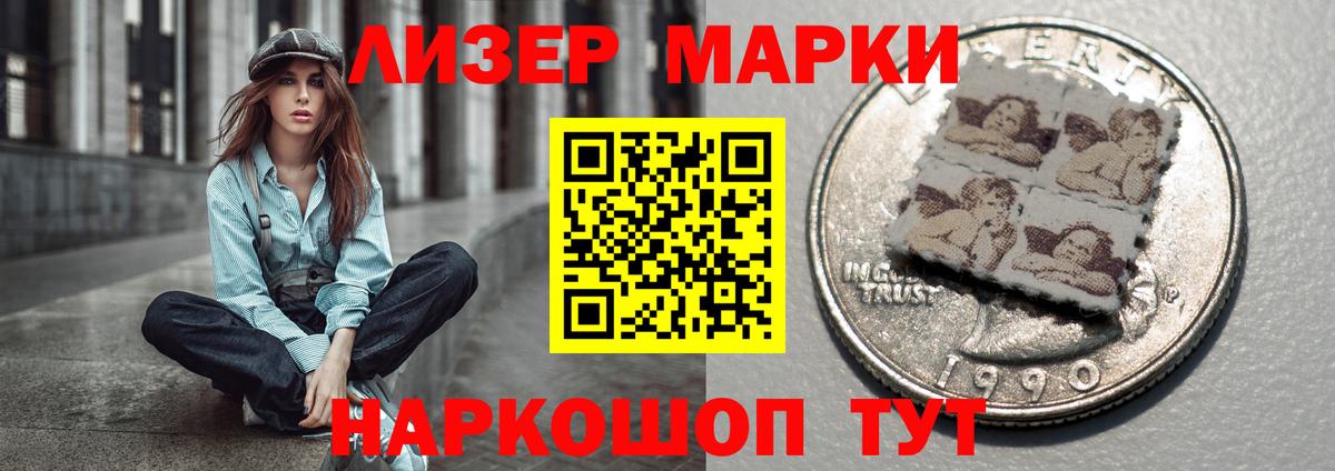 ЛСД экстази кислота  ЛСД экстази кислота  MEGA онион  Петрозаводск  Вход с VPN 