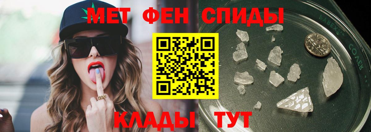 Петрозаводск  Кокаин  Меф   Вход с VPN  Марихуана  КОКАИН  Конопля 